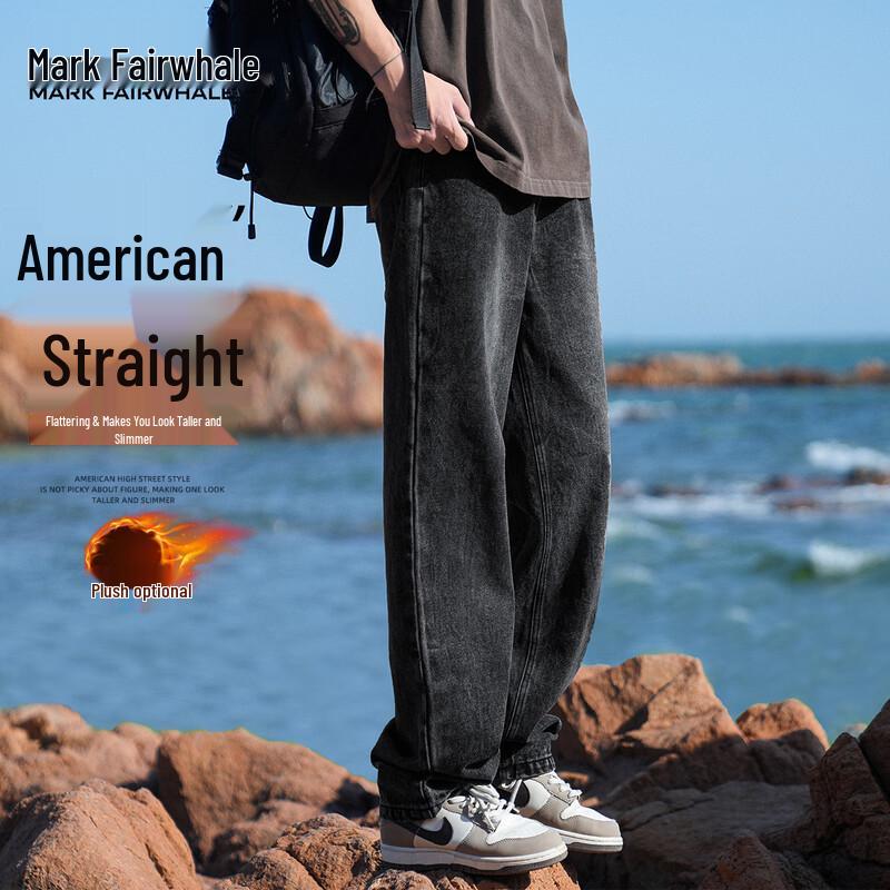 Mark Fairwhale Men's Washed Straight-Leg Denim Jeans