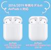 Elecom AirPods Case, Silicone Case, Wireless Charging Compatible, Animal Design, with Connector Cap, Pig Design (Ava-APSCANPIG)