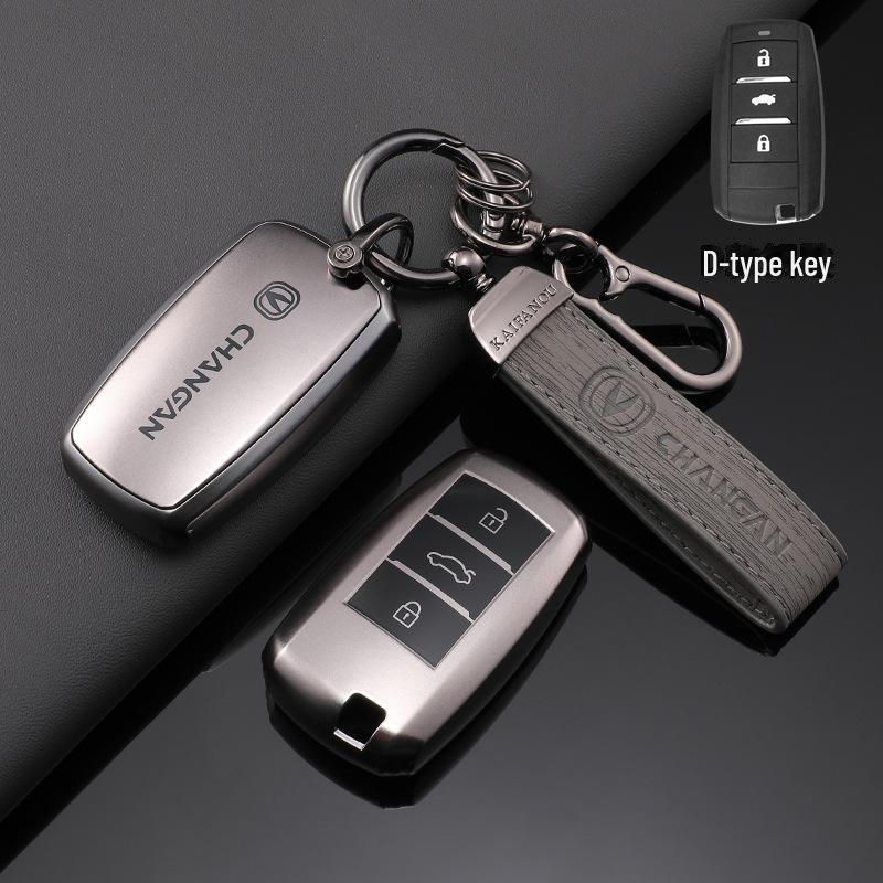 Changan CS75 Plus, Yidong CS55, Glutinous Corn TPU Key Cover - Gun Color Protective Shell