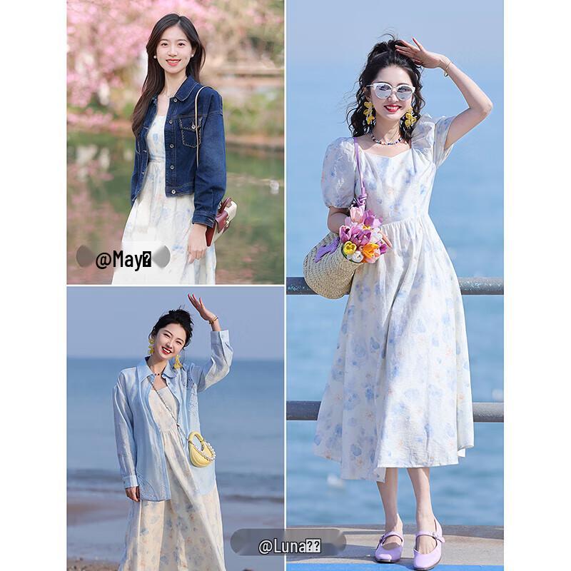 INMAN Women's French Tie-Dye V-Neck Sling Dress