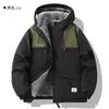 Outdoor Jackets for Men In Autumn Winter Plus Velvet and Thickened Loose Cotton Coats for Waterproof Workwear Warm