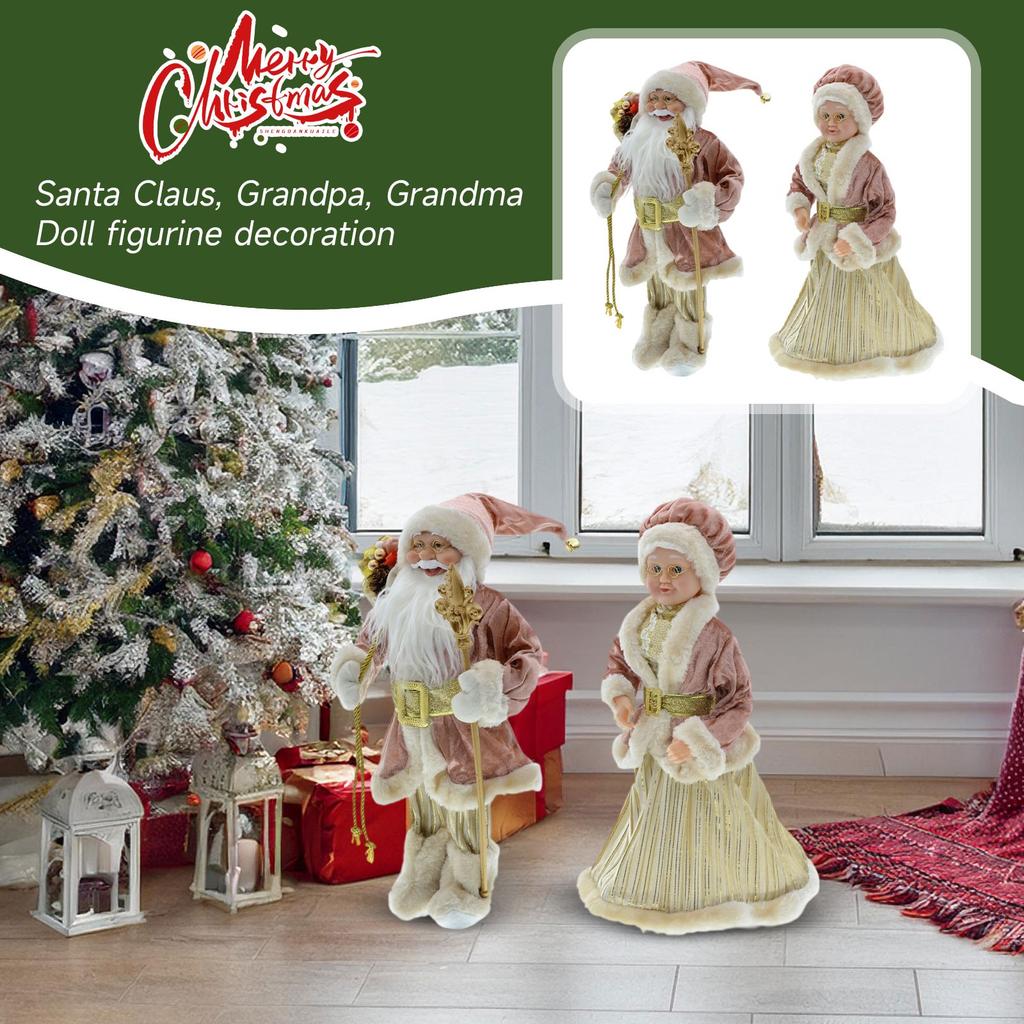 45cm  Christmas Grandpa Grandma Doll Doll Decoration Scene Arrangement