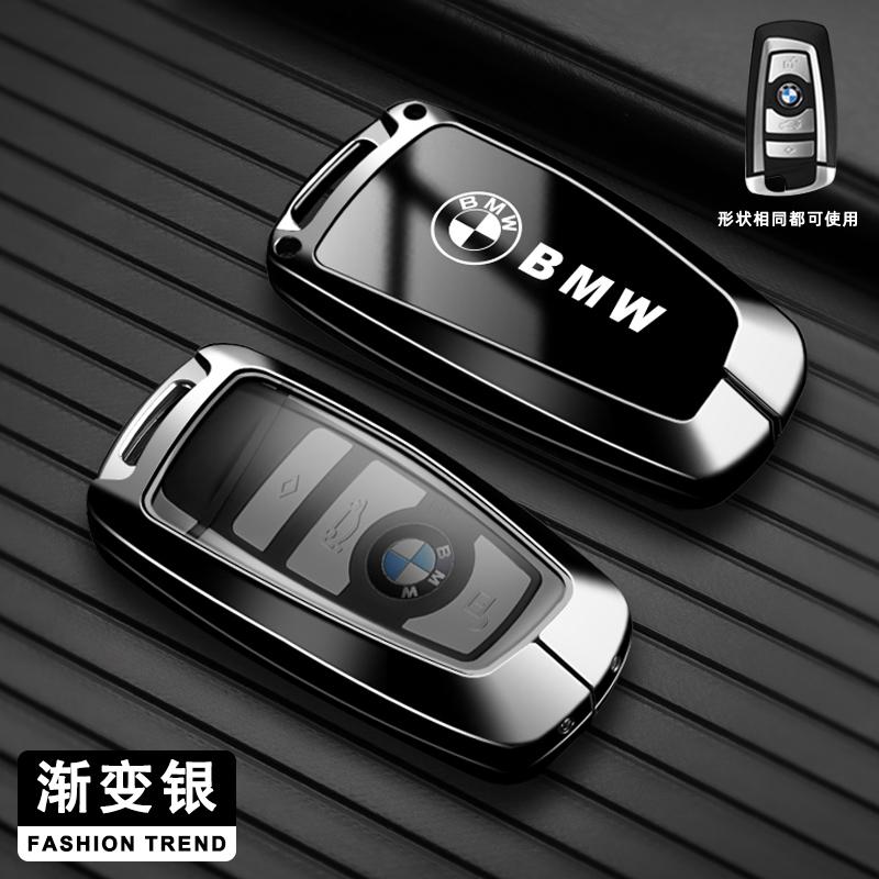 Hot 2025 Alloy Car Key Case Cover Keyless Bag For BMW 1 3 5 7 Series X1 X3 X4 X5 X6 F10 F20 F30 F25 F31 M3 F34 F11 F15 F16 Acces