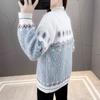Mink Fleece Half High Collar Sweaters Women's Autumn and Winter Chenille Thickened Loose Knitted Pullovers