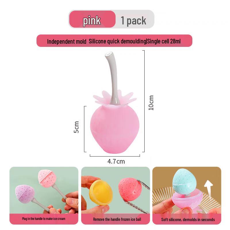 Strawberry Popsicle Ice Mold