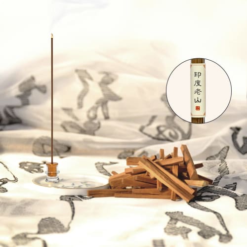 REN JIAN YOU WEI Special Selection Sandalwood Incense, Indian Laoshan Sandalwood, 40 Sticks, with Holder