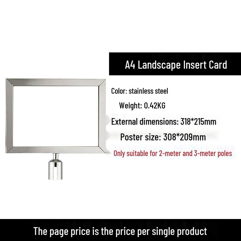 Выдвижной барьер-лента HANDUNYOU с держателем для таблички формата А4 из нержавеющей стали