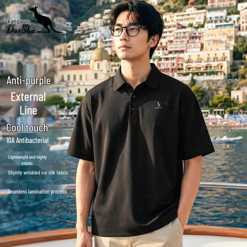 DAISHU Men s Sun Protection Cool Touch Polo Shirt XL
