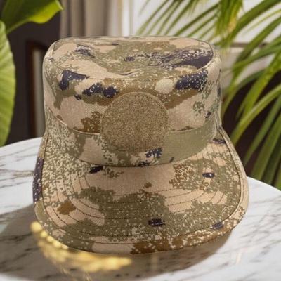 Hoircure 21 Camo Flat-Top Baseball Cap