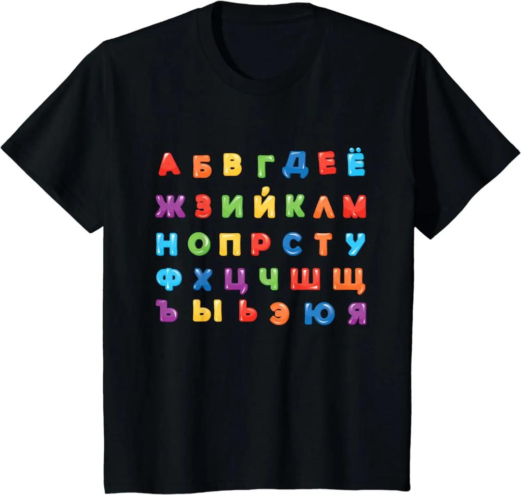 Sukhoi Su-57 Russian Stealth Fighter Plane Diagram Premium T-Shirt O-neck Tee Retro Style Custom Printed Women Men Summer Shirt