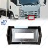 2008 ISUZU 700P NPR Truck License Plate Frame