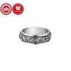 High-end luxurious and elegant pure silver vintage six-character mantra Tyrannosaurus rex rotatable ring for men and women, Bohemian vintage sexy