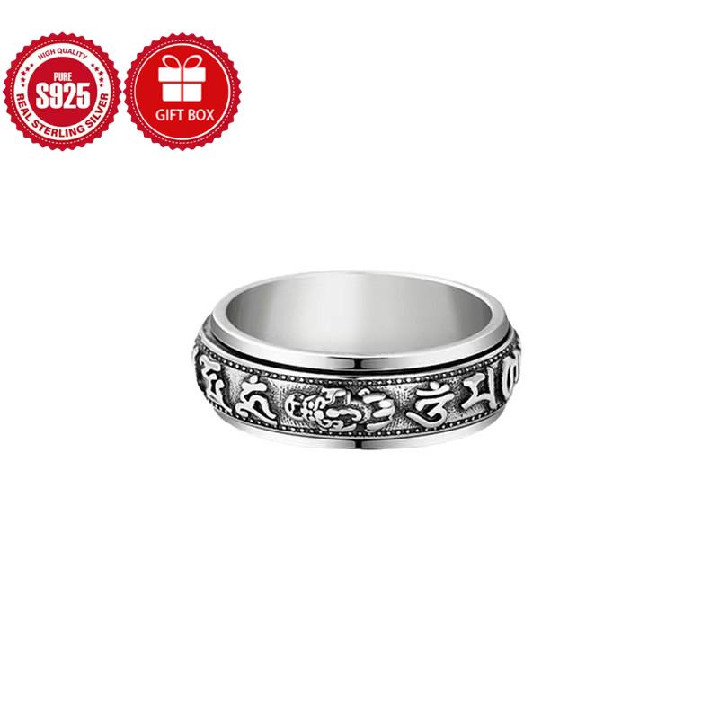 High-end luxurious and elegant pure silver vintage six-character mantra Tyrannosaurus rex rotatable ring for men and women, Bohemian vintage sexy
