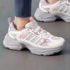 adidas KJ9523 Women's Dad Casual Shoes