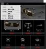 For BMW E46 E60 E90 E36 E91 E92 X3 X5 X7 Car High-End Leisurely Luxury Sunglasses  Cybertruck Roadster Men Women Fashion Goggles