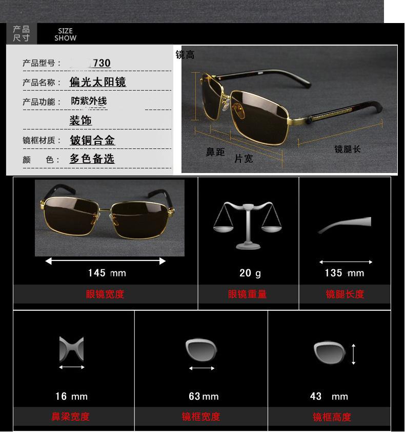 For BMW E46 E60 E90 E36 E91 E92 X3 X5 X7 Car High-End Leisurely Luxury Sunglasses Cybertruck Roadster Men Women Fashion Goggles