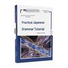 Hobby-uri și stil de viață – Învățarea limbilor străine