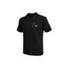 Nike Sphinx Print Skateboard Sneakers And Round Neck T-Shirt Men Sneaker, Tops Black DD8914-010