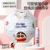 Genuine Crayon Xiaoxin Cute Cartoon Three-fold Umbrella 8K Vinyl Automatic Rain and Sun Protection Folding Umbrella Sunshade Cute