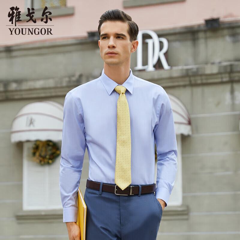 Youngor Men s Formal Casual Shirt S