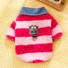 Pet Clothes Autumn and Winter Warm Dog Clothes Cute Bear Traction Sweater Fleece Puppy Cat Clothing