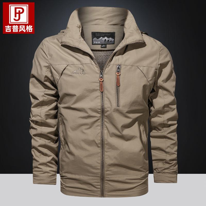 Spring and Autumn Men's Jacket Hooded Windbreaker Outdoor Loose Breathable Casual Top Jacket Thin Jacket