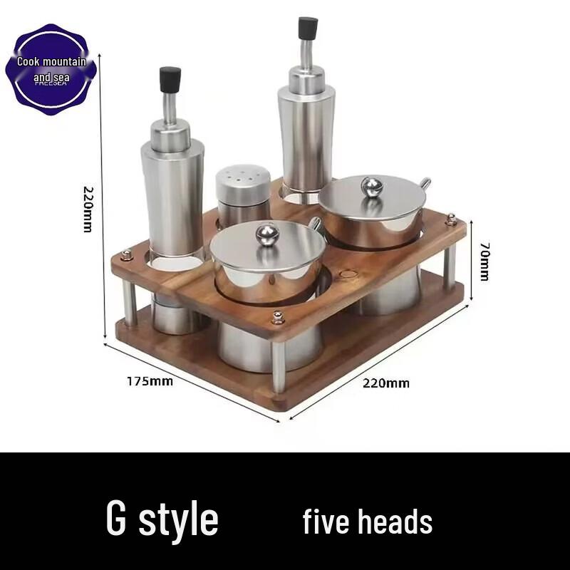 304 Stainless Steel 5-Piece Condiment Set
