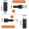 1-4PCS for PS2 To USB A/USB-C Male To Female Adapters Universal Game Console Converters for PS 2 Mouse Keyboard Laptop Connector