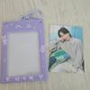 SEVENTEEN Japan Home Jeonghan photocard case