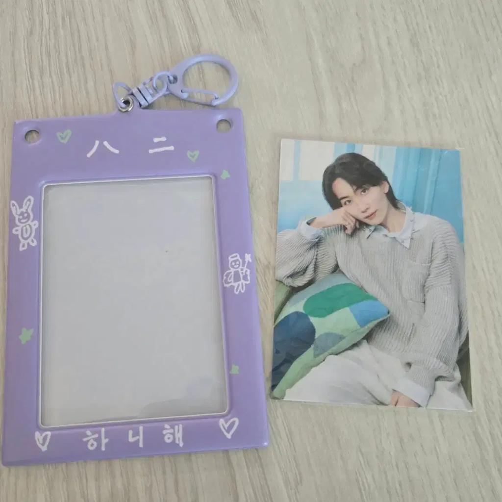 SEVENTEEN Japan Home Jeonghan photocard case