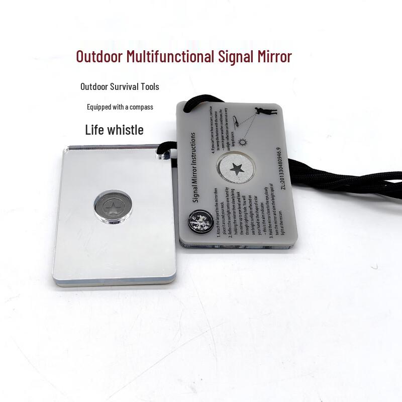 Survival Signal Mirror Kit with Compass and Whistle