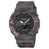 Quartz G-SHOCK [Camouflage Series] GA-2100CM-8AJF