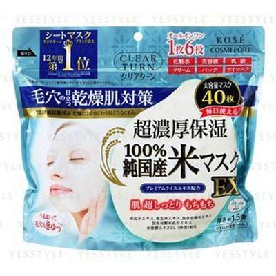 Trattamenti viso – Maschere per il viso