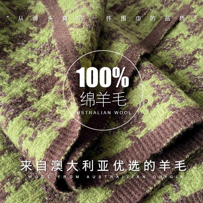 Wool plaid scarf women's autumn and winter versatile red new high-end couple Chinese red scarf
