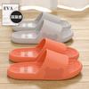 Cool slippers women's summer non-slip bathroom new home home wear cool slippers