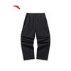 Men's Outdoor Sun Protection Ice Silk Hiking Pants