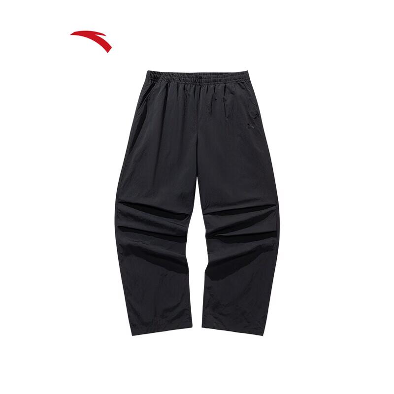 ANTA Men s Outdoor Sun Protection Ice Silk Hiking Pants 190/3XL