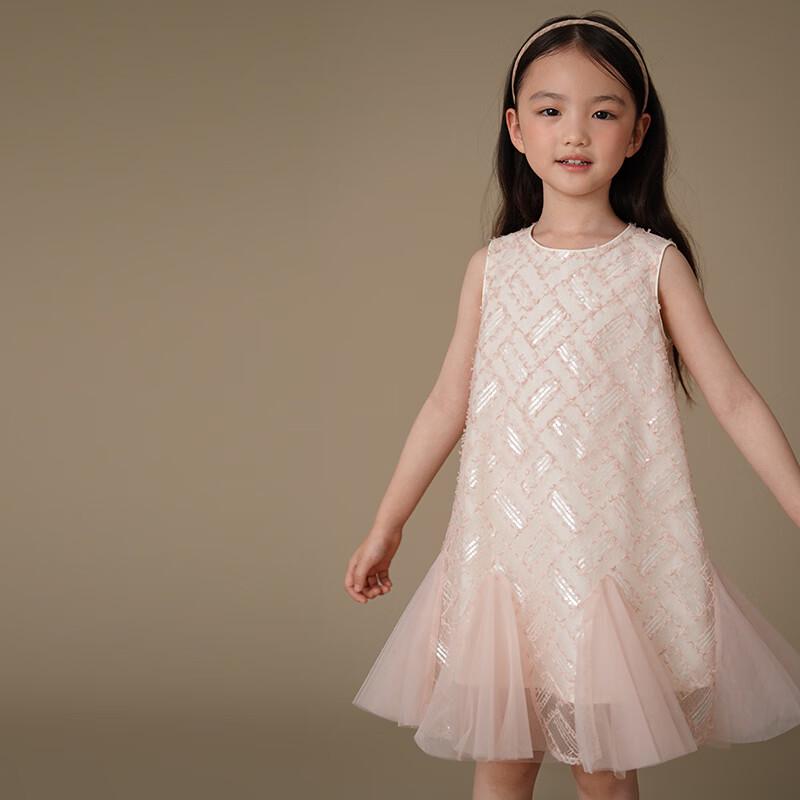 Hacikis Kids' Sweet Pink Fishtail Vest Dress