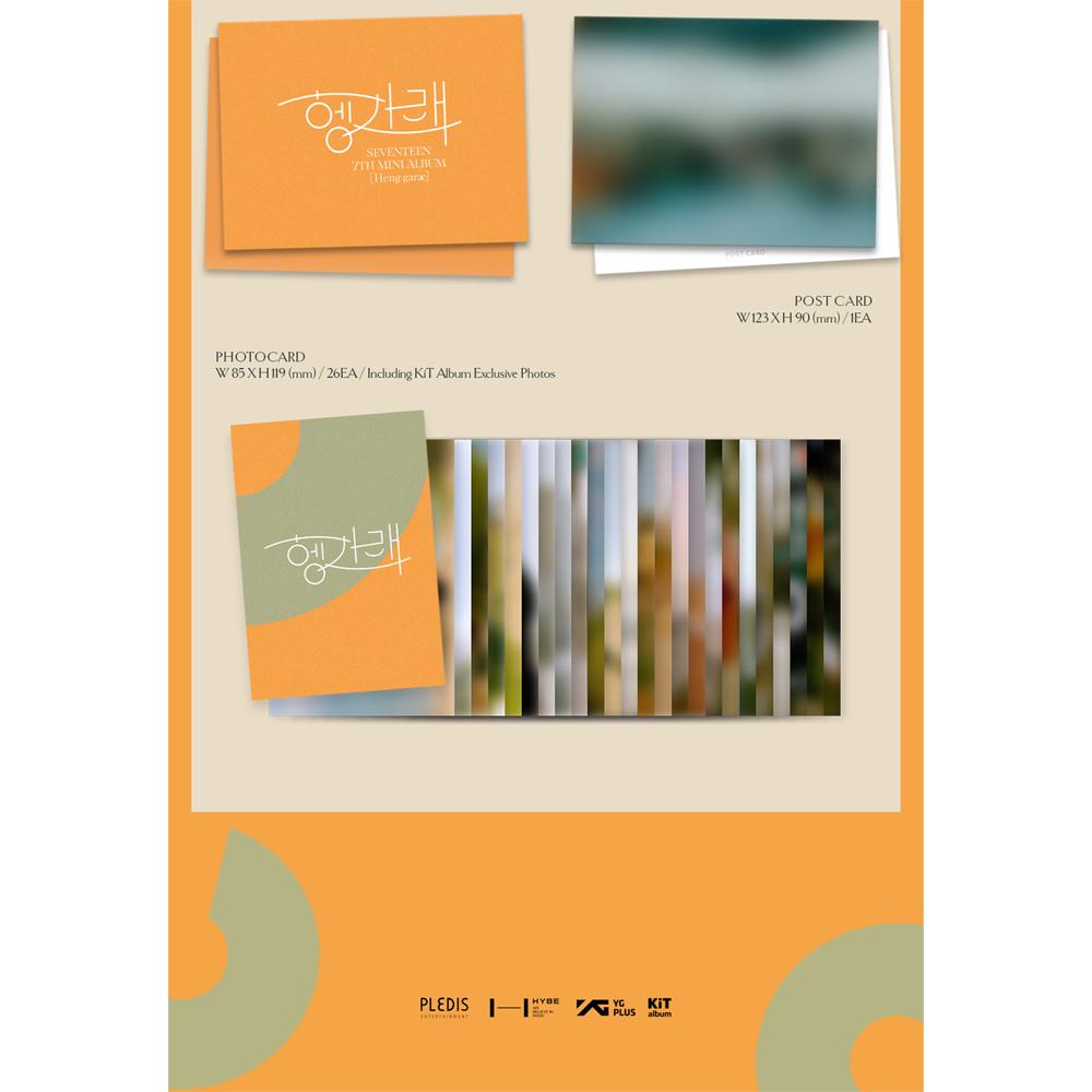 Seventeen Henggarae (KiT ver)
