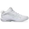 Asics Gelhoop V17 Extra Wide Soft Comfortable Breathable Low Top Basketball Shoes Men Sneaker White 1063A097-100