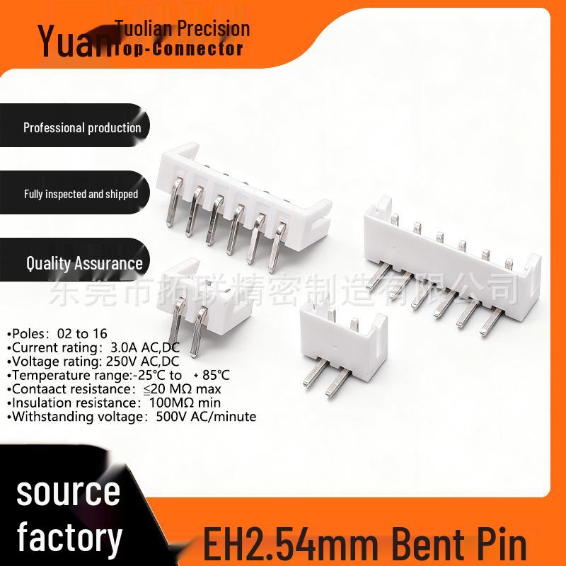 EH 2.5mm Vertical/Horizontal DIP SMT Connector Pin Header Socket, 2P Straight/Bent Pin