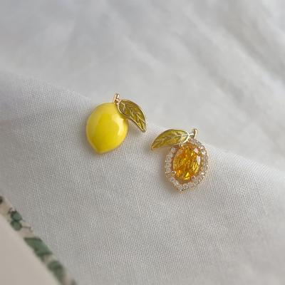 Handmade Asymmetrical Lemon Yellow Stud Earrings