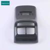 Roewe 2020 RX5 PLUS Carbon Fiber Glove Box, Glass Lift, Air Vent, Cup Holder Front Panel