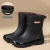 Four Seasons Rain Shoes Women'S New Waterproof Platform Rain Boots Work Non-Slip Rubber Shoes Women'S Adult Beautiful Water Shoes