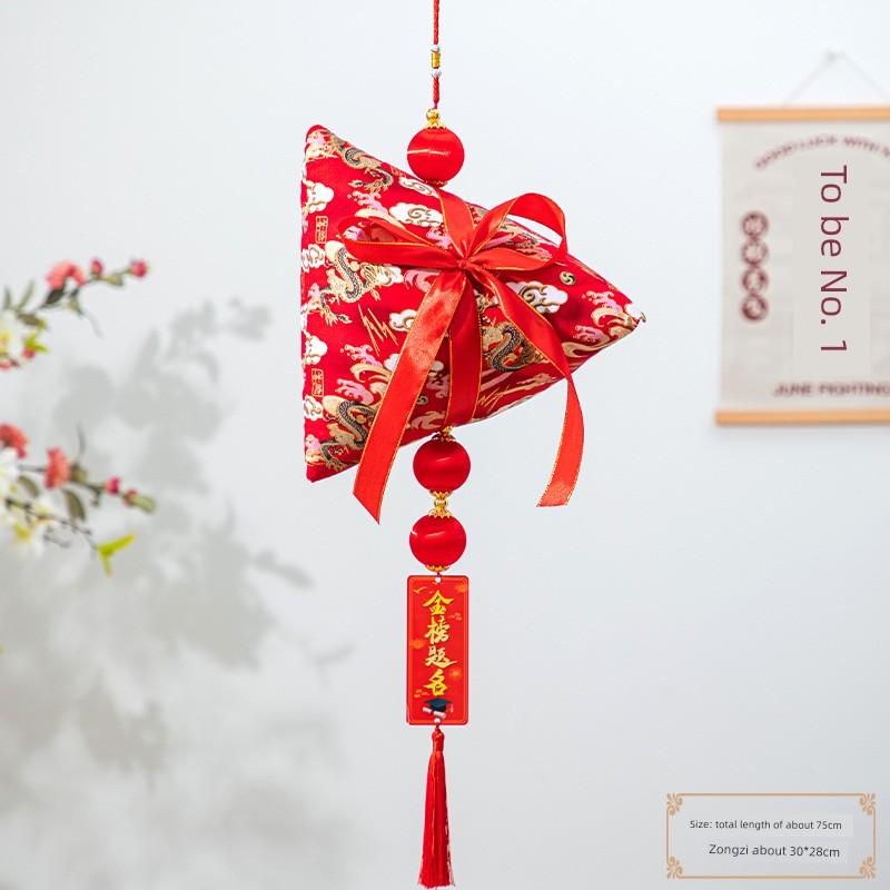 Dragon Boat Festival and High School Entrance Exam Decorations: Golden Exam Success Pendants, High-Achieving Rice Dumpling Hangings, Triangular Rice