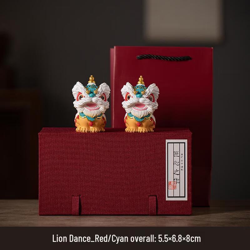 Chinese Awakening Lion Lucky Charm Ornament