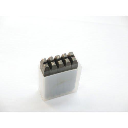 TRUSCO Reverse Number Stamp Set, 2.5mm, SKB-25