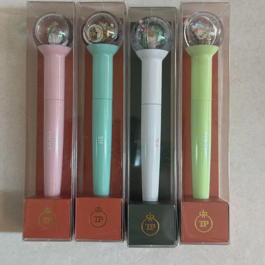 

The Present Snowball Pen