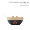 Creative Chinese-Style Ceramic Condiment Jar with Lucky Character