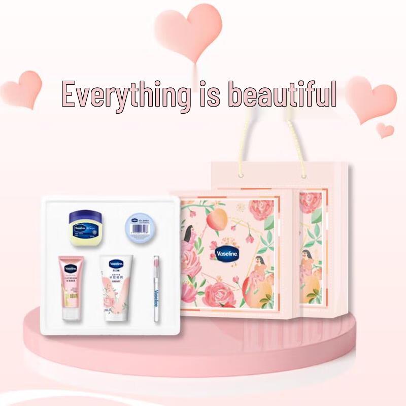 Vaseline Beauty Gift Set